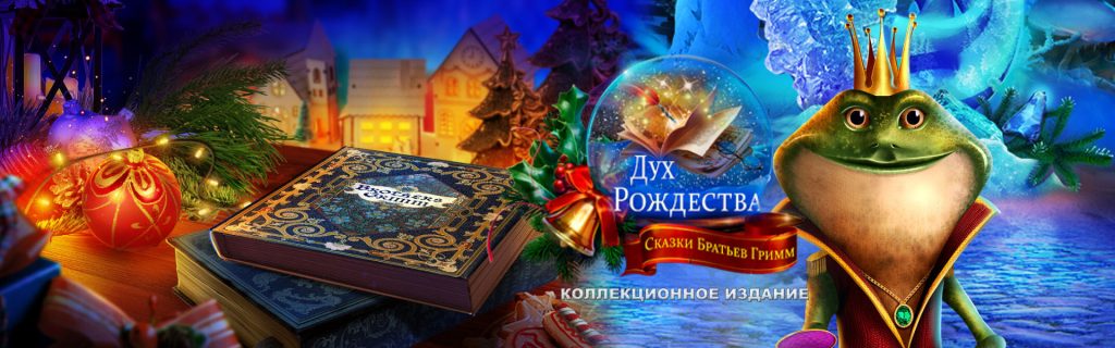 Allkey.org - скачать полные версии игр бесплатно
