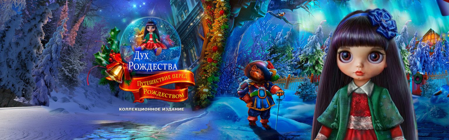 Allkey.org - скачать полные версии игр бесплатно