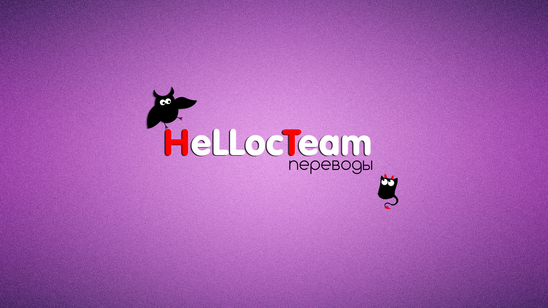hellocteam